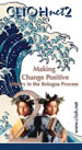 Making Change Positive